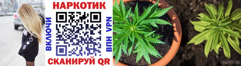 Что такое Лебедянь Каннабис COCAIN ГАШ Alpha-PVP Меф