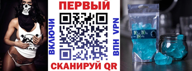 shop телеграм Лебедянь Amphetamine Розовый даркнет сайт