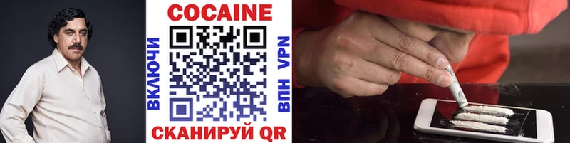 MEGA сайт  Лебедянь  Cocaine Боливия 