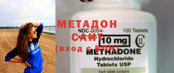 стафф Аркадак
