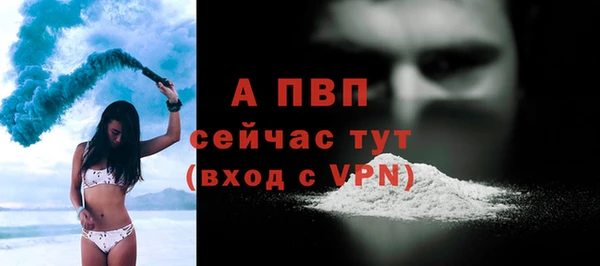 наркотики Арсеньев