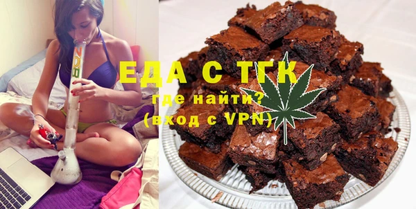 наркотики Арсеньев