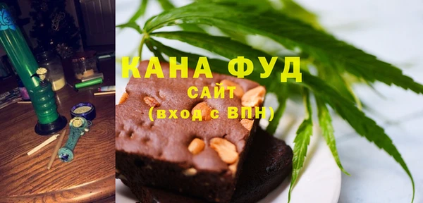 наркотики Арсеньев