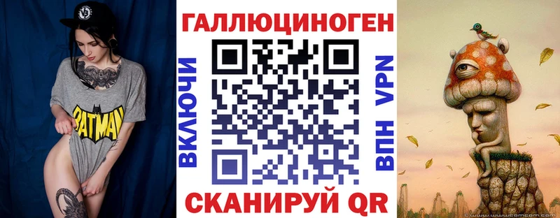 Псилоцибиновые грибы прущие грибы  Лебедянь 